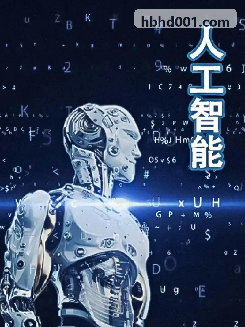 青少J9学员家长真实反馈